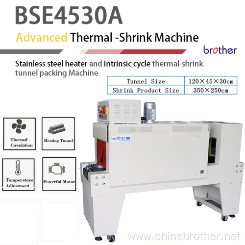 Brother Heat Shrink Tunnel Packaging Machine Film Bottle Carton Packing Machine BSE4530A Plastic Packaging Material 0-10m/min